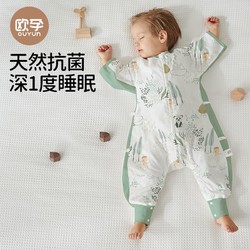 OUYUN 欧孕 婴儿睡袋夏季薄款儿童防踢被神器宝宝纱布睡袋四季通用