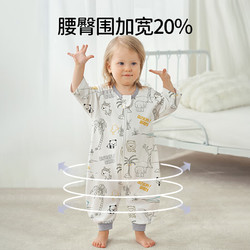 OUYUN 欧孕 儿童50支纯棉睡袋（任选2件）