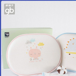 gb 好孩子 familybygb四季儿童枕头婴儿枕头记忆枕头宝宝防偏头定型枕通用
