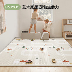 88VIP：babygo 宝宝爬行垫 195*147*1cm
