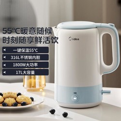 Midea 美的 调奶器电热水壶烧水壶不锈钢保温壶智能自动断电恒温壶