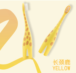 Dr Brown\'s 布朗博士 美国布朗博士drbrowns牙刷婴幼儿牙刷口腔清洁软毛牙刷适合0-3岁