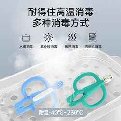 88VIP：Matchstick Monkey 英国火柴猴牙胶婴儿磨牙棒3月+宝宝安抚可水煮食品级咬咬胶