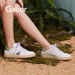 Gabor 德国嘉步46515板鞋  2024春夏新款超轻加厚休闲小白鞋女