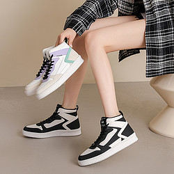 88VIP：Semir 森马 女款中帮板鞋2024春秋季时尚百搭运动鞋潮流爆款女鞋