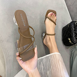 透明水晶粗跟一字拖2024夏季新款凉鞋时尚露趾网红ins风气质拖鞋