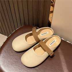 瓦米诺包头半拖鞋女外穿2024春夏新款法式软底孕妇一脚蹬平底穆勒凉拖鞋 卡其色 39