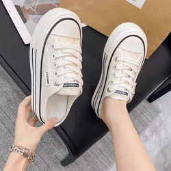 瓦米诺网红包头拖鞋女夏外穿2024新款厚底网鞋百搭透气网面半拖鞋子 米色 39