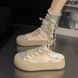 瓦米诺包头半拖鞋女夏外穿2024新款松糕厚底增高无后跟小白鞋一脚蹬懒人 粉红色 40