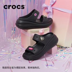 crocs 卡骆驰 泡芙凉鞋洞洞鞋坡跟鞋户外厚底鞋女鞋|207670