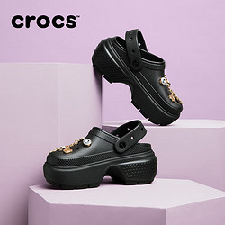 88VIP：crocs 卡骆驰 雪屋洞洞鞋 209347
