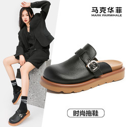 88VIP：MARK FAIRWHALE 马克华菲 2024夏季包头凉拖鞋丑萌勃肯鞋时尚女鞋