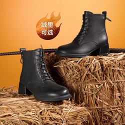 TATA 他她 交叉绑带马丁靴女加绒中筒靴机车短靴冬季新