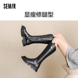 88VIP：Semir 森马 女款长筒骑士靴 106822146023
