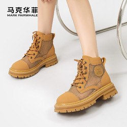 88VIP：MARK FAIRWHALE 马克华菲 2024夏季薄网面厚底凉靴镂空马丁靴女靴