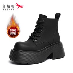 百亿补贴：REDDRAGONFLY 红蜻蜓 女鞋2023年冬新款时尚短靴女厚底马丁靴女百搭靴子WTC43728