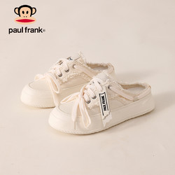 88VIP：Paul Frank 大嘴猴 2024夏季韩版流苏帆布鞋女款半托一脚蹬单鞋