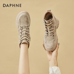 百亿补贴：DAPHNE 达芙妮 女鞋英伦风马丁靴女户外登山鞋女爆款老爹鞋百搭高帮休闲鞋
