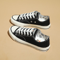 88VIP：Paul Frank 大嘴猴 女鞋春季新款基础款百搭简约风透气帆布鞋布鞋