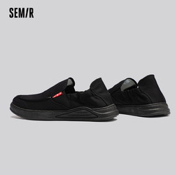 88VIP：Semir 森马 男款透气帆布鞋2024夏季新款圆头经典舒适低帮休闲鞋男鞋子