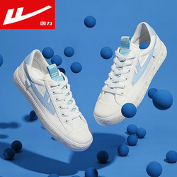 WARRIOR 回力 休闲帆布鞋小白鞋 霁风蓝