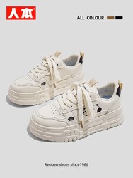 人本 小白鞋女2024新款爆款夏季厚底增高女鞋休闲运动鞋子高跟板鞋