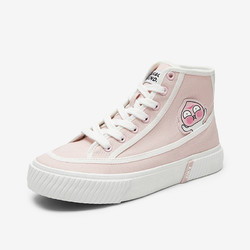 88VIP：Semir 森马 中帮帆布鞋厚底纯色百搭厚底潮流休闲鞋