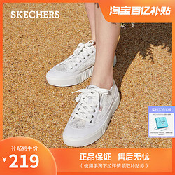 SKECHERS 斯凯奇 2023夏透气BOB\'S系列女士饼干鞋休闲鞋舒适帆布鞋 黑色/BLK 40