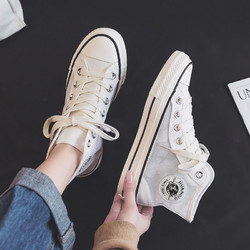 HUANQIU 环球 女鞋网面鞋网纱透气系带低帮帆布鞋板鞋夏季