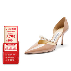 JIMMY CHOO 周仰杰 女士焦糖色高跟鞋 AURELIE 85 XKM 214 BALLET PINK WHITE 36