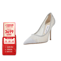 JIMMY CHOO 周仰杰 女士象牙色薄纱高跟鞋 LOVE 100 TFG 010 IVORY/SILVER