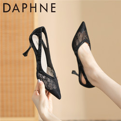 DAPHNE 达芙妮 高级感百搭黑色高跟鞋女细跟御姐职场风气质软底不累脚单鞋