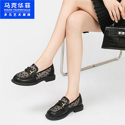 88VIP：MARK FAIRWHALE 马克华菲 2024春夏新款乐福鞋网鞋英伦风低跟单鞋
