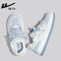 WARRIOR 回力 女鞋夏季厚底板鞋子女学生低帮潮鞋百搭小香风面包鞋