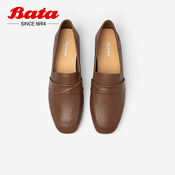 88VIP：Bata 拔佳 乐福鞋女秋新款英伦风牛皮通勤百搭慕斯鞋一脚蹬42057AA3