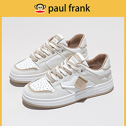88VIP：Paul Frank 大嘴猴 官方正品小白鞋女鞋春季板鞋运动休闲ins风