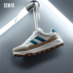 88VIP：Semir 森马 男鞋阿甘鞋男款2024新款春秋款厚底增高夏季休闲运动鞋男士