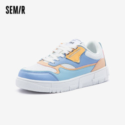 88VIP：Semir 森马 女款板鞋2024春秋新款经典百搭运动鞋厚底时尚透气休闲鞋