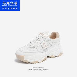 88VIP：MARK FAIRWHALE 马克华菲 2024春季运动老爹鞋时尚厚底增高女鞋潮