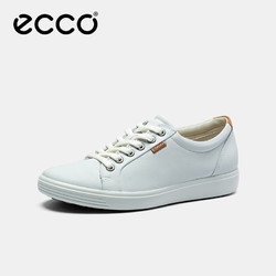 ecco 爱步 女士简约经典柔酷7号板鞋 430003