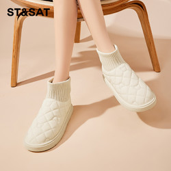 ST&SAT 星期六 女鞋厚底雪地靴2024冬季新款加绒防滑东北面包棉靴时尚短靴