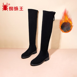 SPIDER KING 蜘蛛王 女鞋冬季长筒靴女过膝长靴加绒保暖百搭粗跟显瘦女靴15506