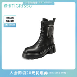 tigrisso 蹀愫 秋冬时尚百搭粗跟厚底圆头黑色马丁靴TA21866-51
