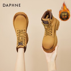DAPHNE 达芙妮 时尚大黄靴大头厚底加绒马丁靴耐磨百搭登山露营复古机车靴
