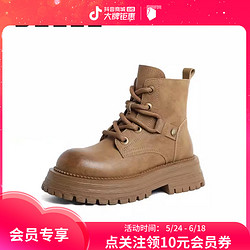 BeLLE 百丽 美拉德马丁靴厚底加绒短靴英伦风靴子时尚女23冬新A5R1DDD3