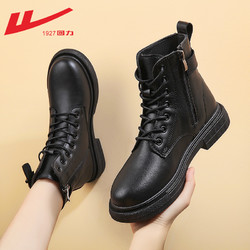 WARRIOR 回力 马丁靴女款2024年新款秋冬靴子女厚底短靴夏款女士英伦风单靴