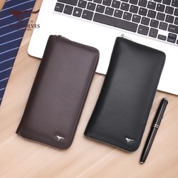 SEPTWOLVES 七匹狼 新款男士钱包真皮钱夹长款钱包男款手拿包牛皮商务时尚手包