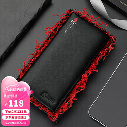 L\'ALPINA 阿尔皮纳 意大利袋鼠（L&rsquo;ALPINA) 男士钱包头层牛皮时尚礼盒长款送礼钱夹多卡位多功能卡包男 612052003黑色高档实用生日礼物送男生男友老公