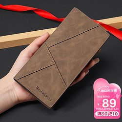 MashaLanti 马莎兰缇 钱包男时尚长款手拿包多功能钱夹男士卡包礼盒父亲节生日礼物实用送爸爸男朋友老公