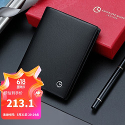 goldlion 金利来 钱包竖款头层牛皮票夹时尚商务皮夹横款两折钱夹礼盒MW735664-35991TA 父亲节礼物实用送爸爸